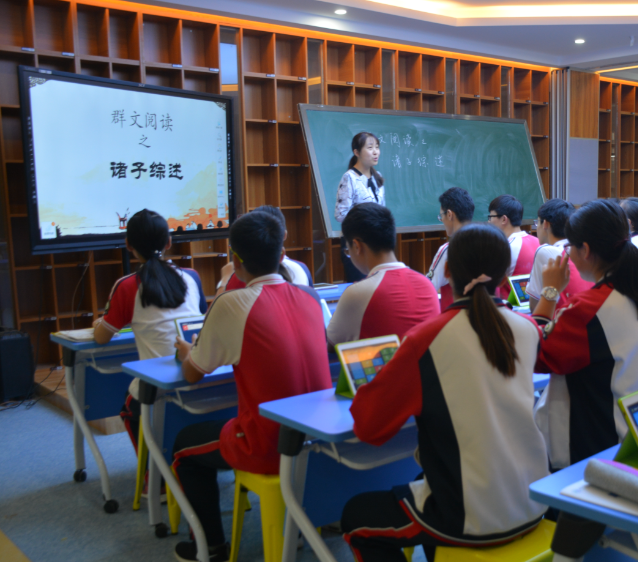 入学习惯教育深化才智赋能构建前沿协同的教研立异生态 入学习惯教育深化才智赋能构建前沿协同的教研立异生态