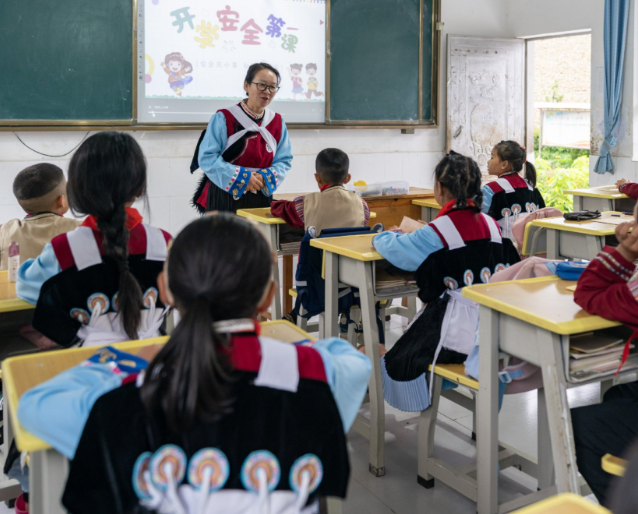 同学们接纳自我学会沟通以积极阳光的心态迎候新学期 同学们接纳自我学会沟通以积极阳光的心态迎候新学期